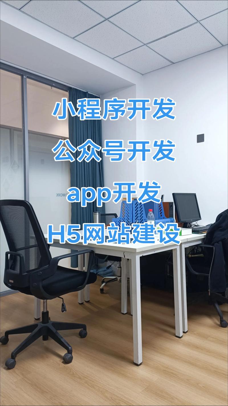 智能系统开发:推动产业升级的新引擎